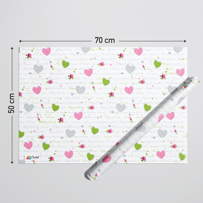 کاغذ کادو مدل صدفی طرح متن عشق بسته 2 عددی