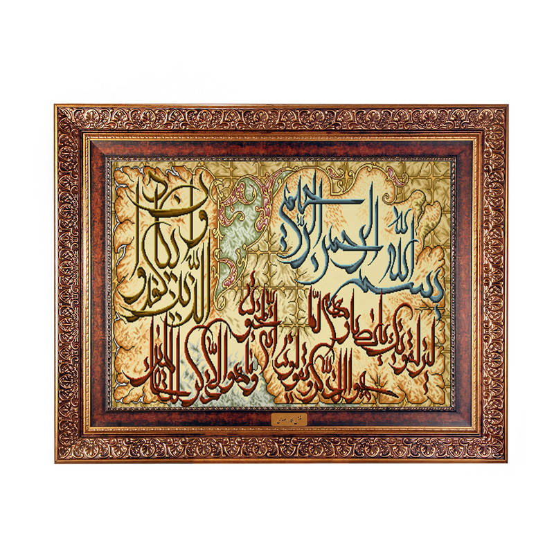 تابلو فرش ماشینی نقش نگار رضوی طرح وان یکاد کد 421KC