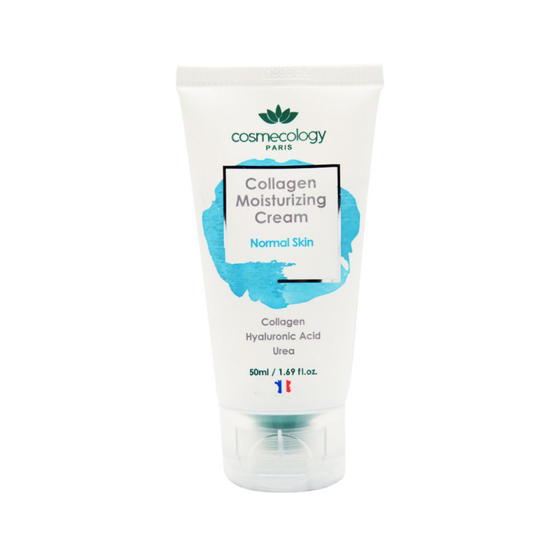 کرم آبرسان کاسمکولوژی مدل grape حجم 50 میلی لیتر