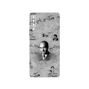 MAHOOT Doctor Shariati Cover Sticker for Samsung Galaxy A7 2018