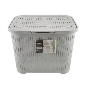 سبد رخت چرک لیمون مدل بامبو کوتاه کد HS1512