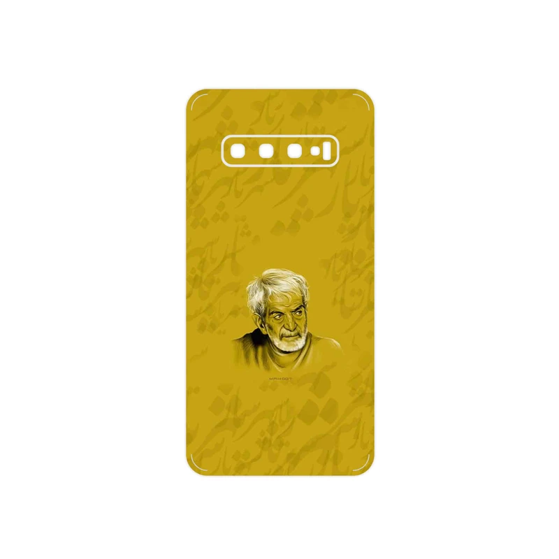 برچسب پوششی ماهوت مدل MohammadHossein Shahriar مناسب برای گوشی موبایل سامسونگ Galaxy S10
