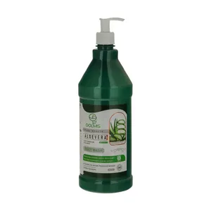 شامپو بدن گلمیس مدل Aloe Vera وزن 1300 گرم