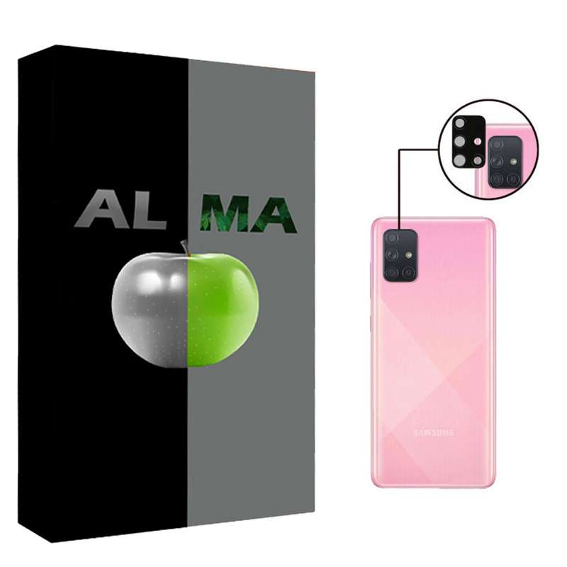 محافظ لنز دوربین آلما مدل LN-FLZ مناسب برای گوشی موبایل سامسونگ Galaxy A71