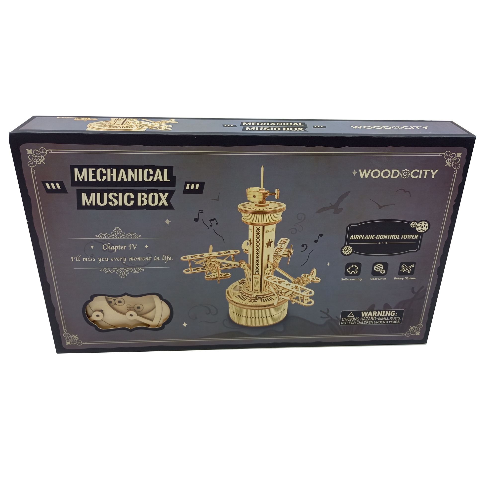 ساختنی 255 تکه مدل چوبی طرح برج فرودگاه موزیکال کد 1010