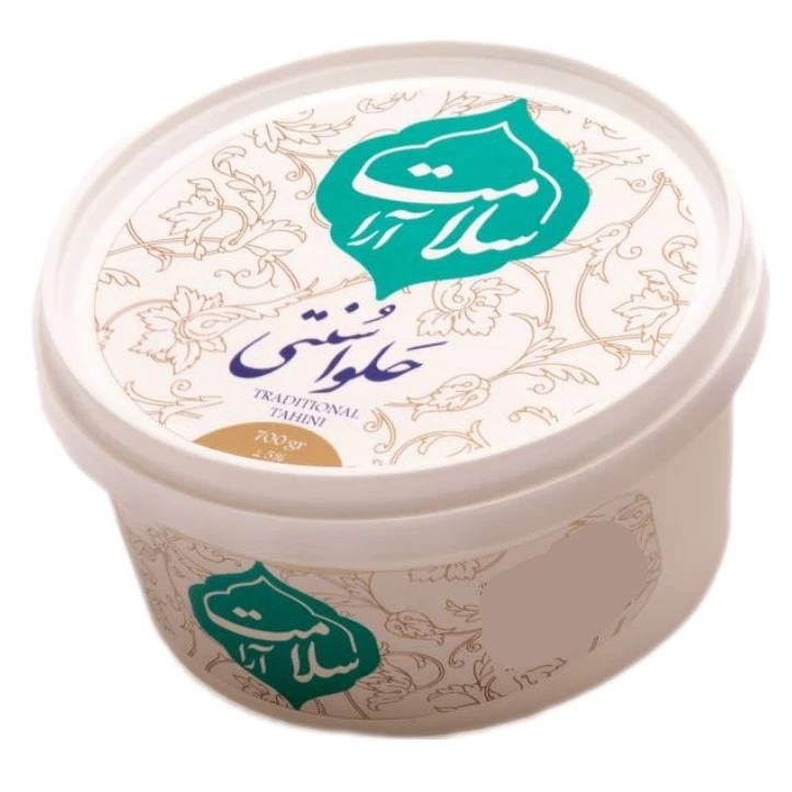 حلوا ارده سنتی با تزیین پودر پسته سلامت آرا  -  400 گرم