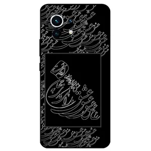 Megafone Love Typography 1367 Cover For Xiaomi Mi 11 Lite / Mi 11 Lite 5G