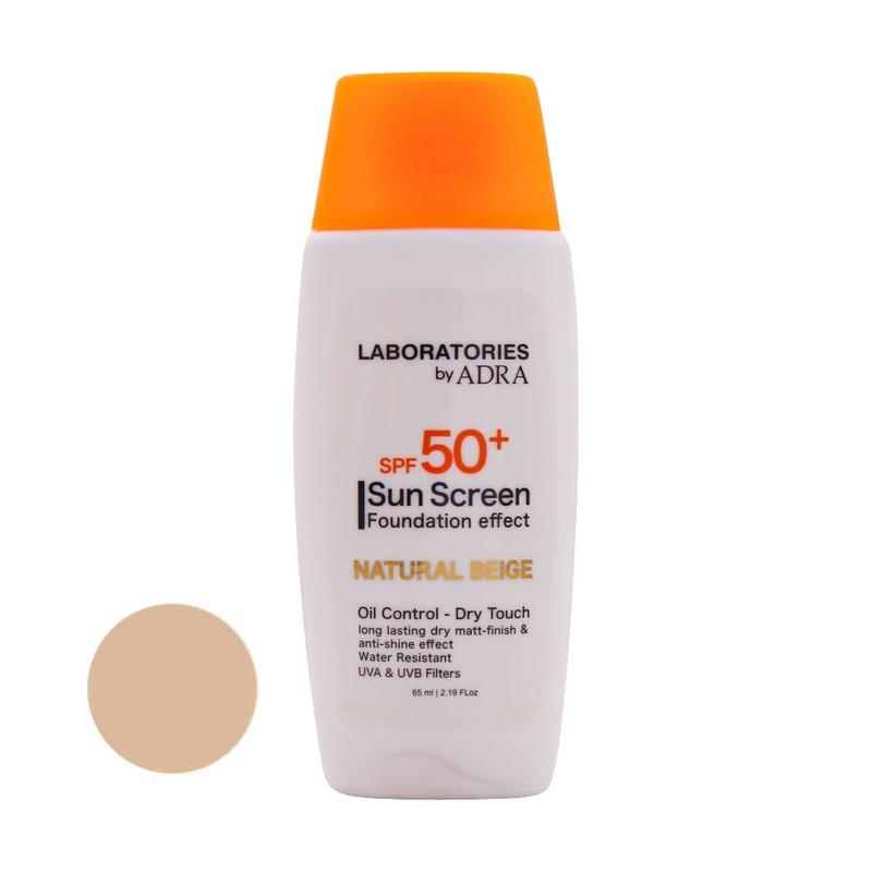 کرم ضد آفتاب رنگی آدرا SPF 50 مدل لابراتوریز مناسب انواع پوست حجم 65 میلی لیتر