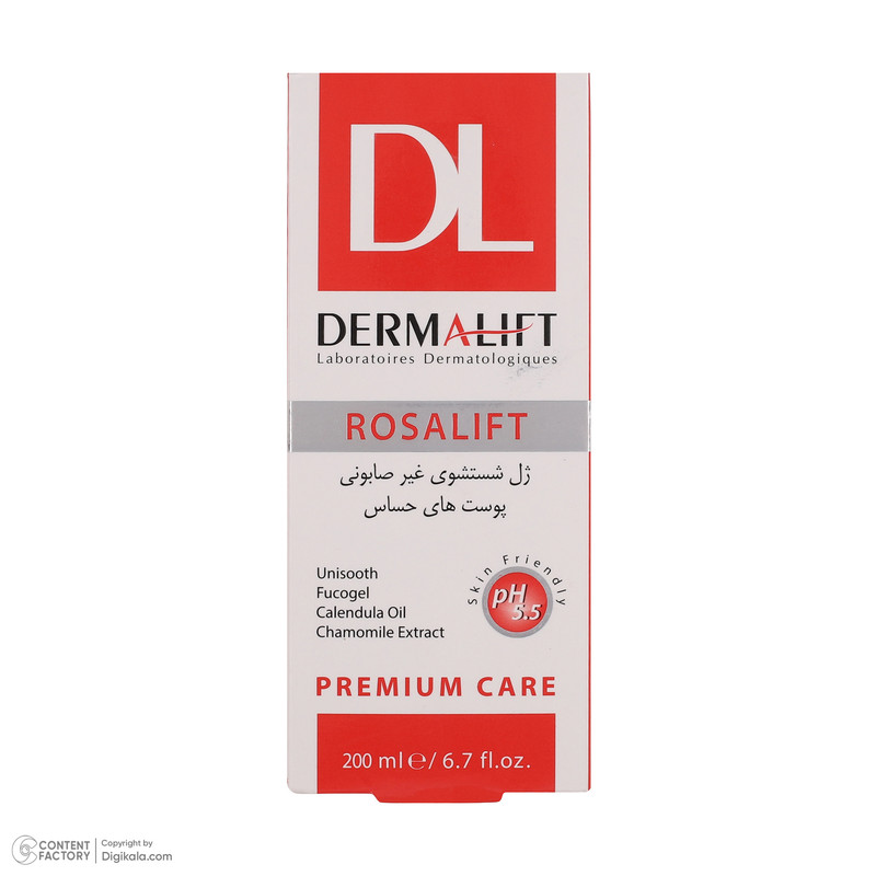 ژل شستشو صورت و بدن درمالیفت مدل رزالیفت با رایحه بابونه مناسب برای پوست حساس حجم 200 میلی لیتر