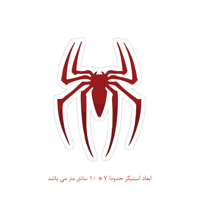 برچسب لپ تاپ طرح عنکبوت کد 105