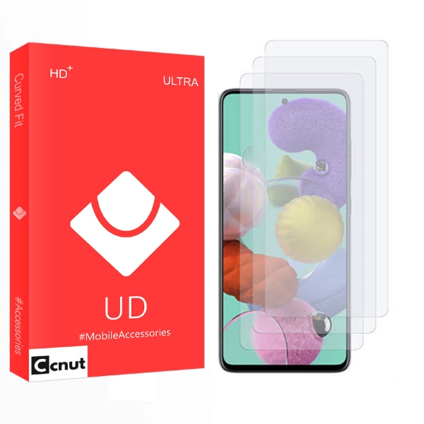 محافظ صفحه نمایش شیشه ای کوکونات مدل UD Ultra مناسب برای گوشی موبایل سامسونگ Galaxy S21 FE بسته سه عددی