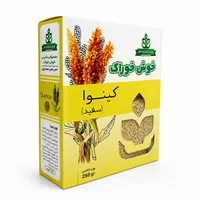 کینوا سفید خوش خوراک - 250 گرم