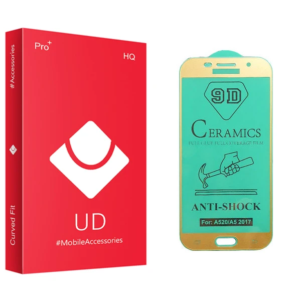 محافظ صفحه نمایش سرامیکی یو دی مدل +PRO مناسب برای گوشی موبایل سامسونگ Galaxy A5 2017/ A520