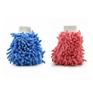 دستمال رطوبت‌گیر خانه و آشپزخانه میکروفایبر مدل CH  بسته 2 عددی