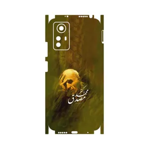 MAHOOT Dr_Mosadeq-FullSkin Cover Sticker for Xiaomi Redmi Note 12S