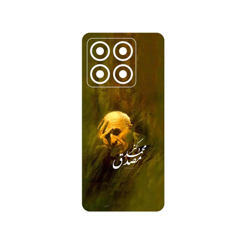 برچسب پوششی ماهوت مدل Dr_Mosadeq مناسب برای گوشی موبایل شیائومی 14T