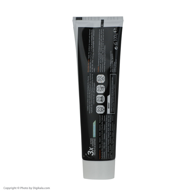 خمیر اصلاح هیدرودرم مدل Cool And Fresh مناسب پوست های معمولی وزن 100 گرم