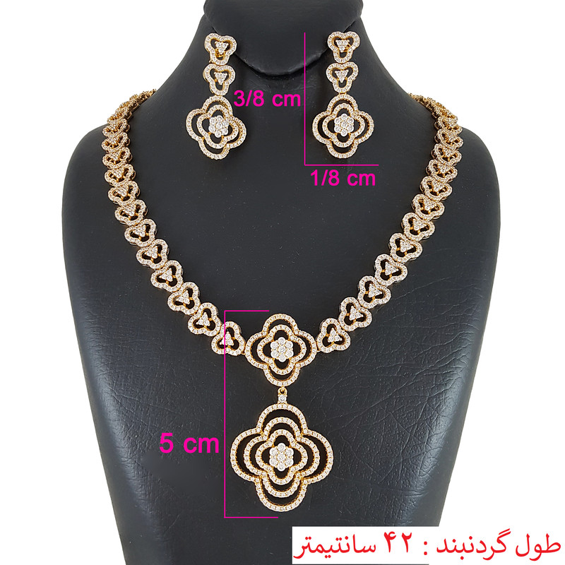 نیم ست زنانه ژوپینگ مدل Xp1033