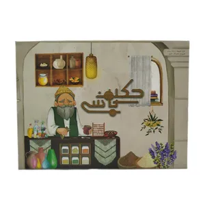 بازی فکری مدل حکیم باشی کد 3540
