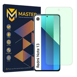 Master Eye Care model green light protection screen protector suitable for Xiaomi Redmi Note 13 4G mobile phone