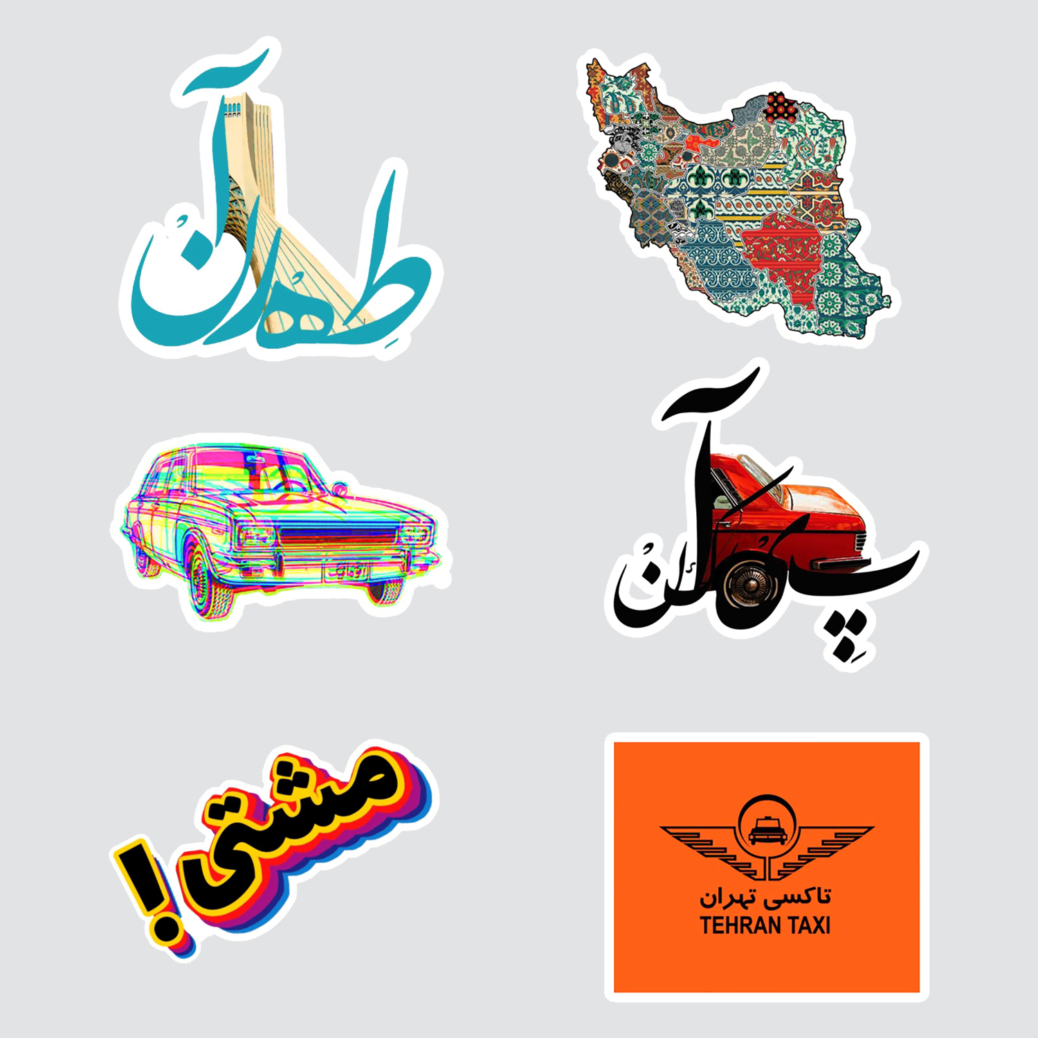 استیکر لپ تاپ پیکسل میکسل مدل نوستالژی تاکسی تهران مجموعه 6 عددی
