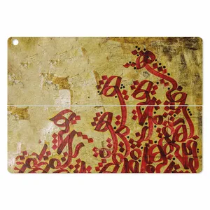 MAHOOT Nastaliq-5 Cover Sticker for ASUS Transformer 3 Pro 2016