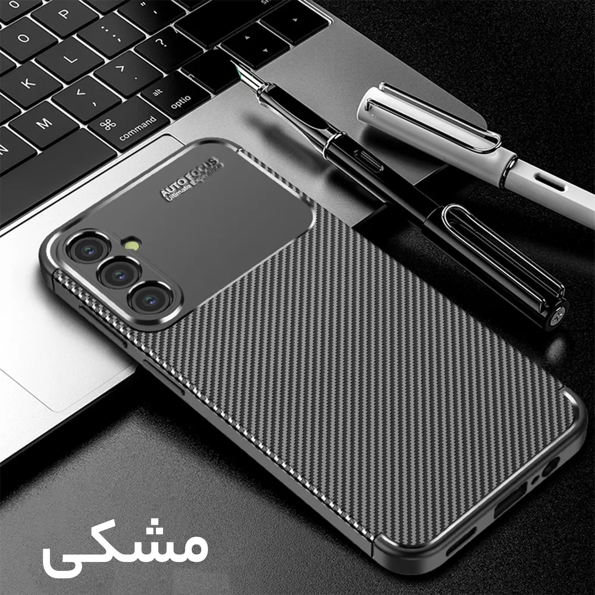 کاور سامورایی مدل AF مناسب برای گوشی موبایل سامسونگ Galaxy A35 / A35 5G