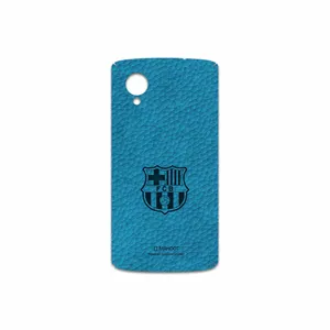 MAHOOT BL-BRCA Cover Sticker for Google Nexus 5