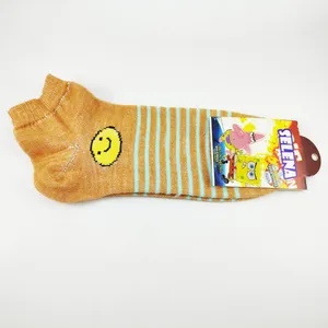 جوراب دخترانه طرح لبخند کد NG9683 