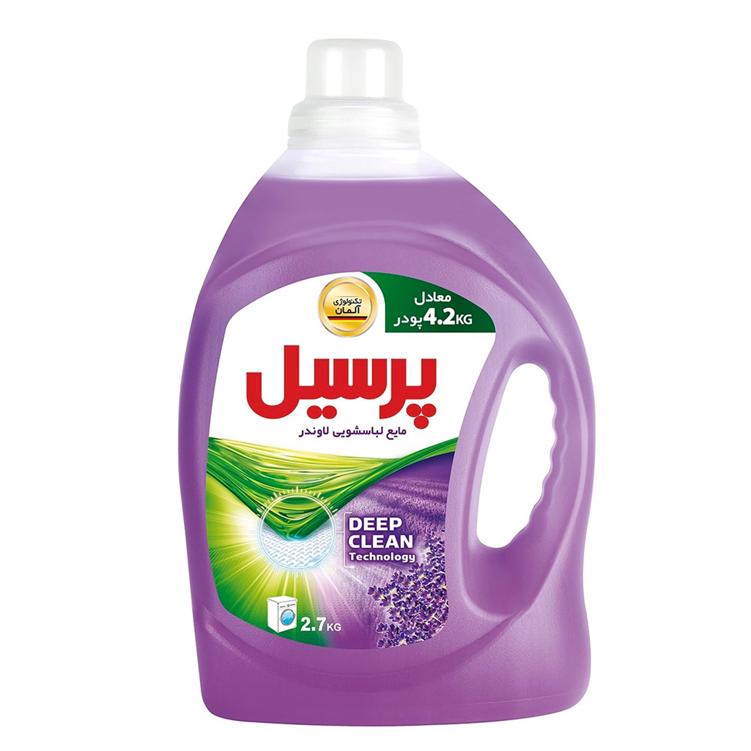 مایع لباسشویی پرسیل Deep Clean با رایحه لوندر وزن 2.7 کیلوگرم