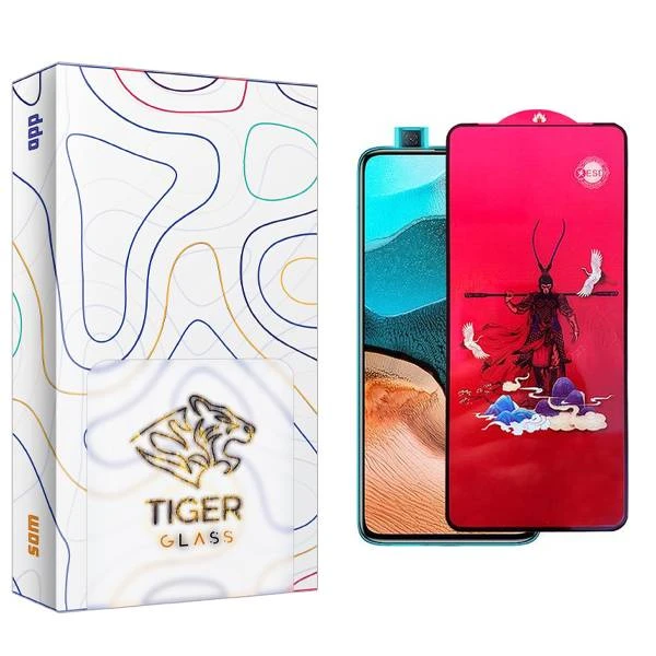 محافظ صفحه نمایش تایگر گلس مدل APL2 King مناسب برای گوشی موبایل شیائومی Redmi K30 Pro / K30 Pro zoom / Poco F2 Pro