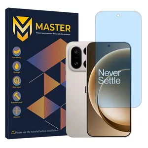 Master Resistant model matte anti blue ray screen protector suitable for OnePlus 15 mobile phone