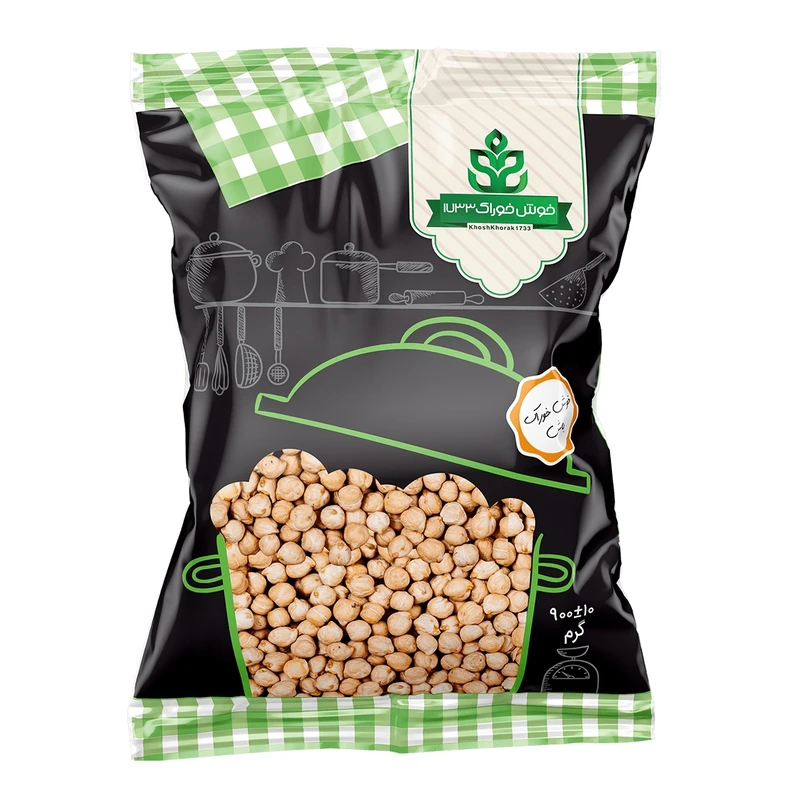 نخود دستچین خوش خوراک - 900 گرم