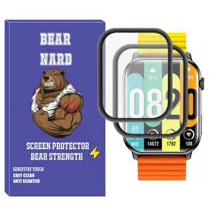 Bearnard NBR Nano Screen Protector For Kieslect KS Pack of 2