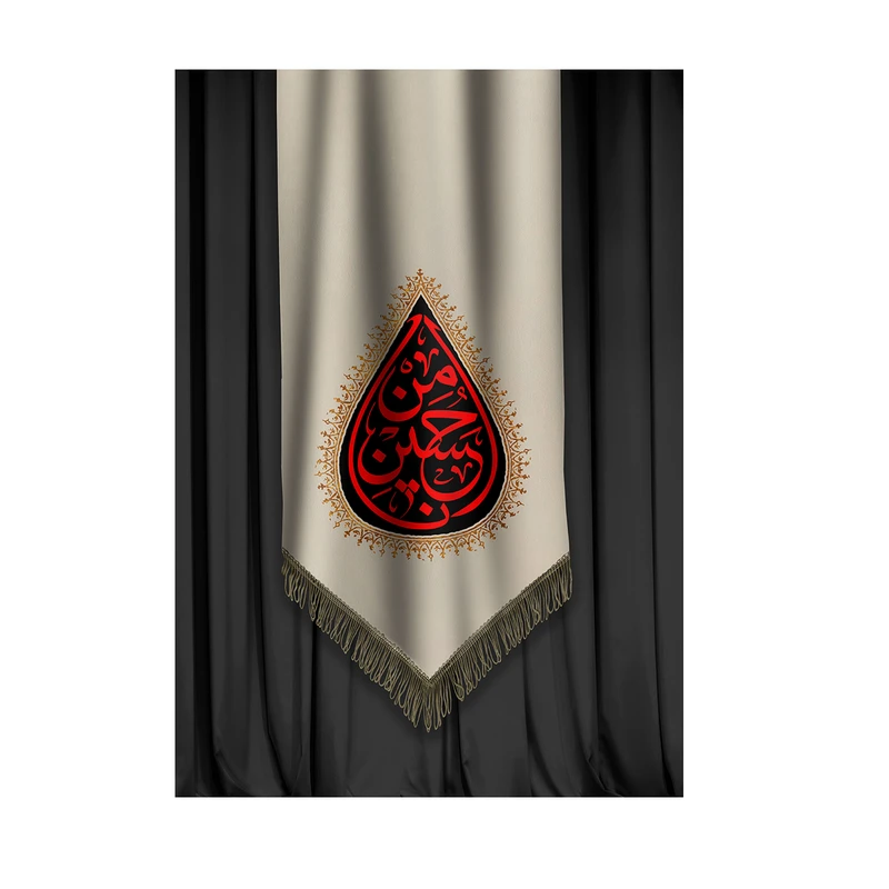 پرچم مدل انا من حسین کد PK102