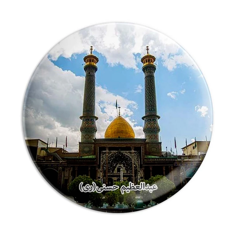  مگنت پرمانه طرح دیدنی های ایران کد pmag.1496
