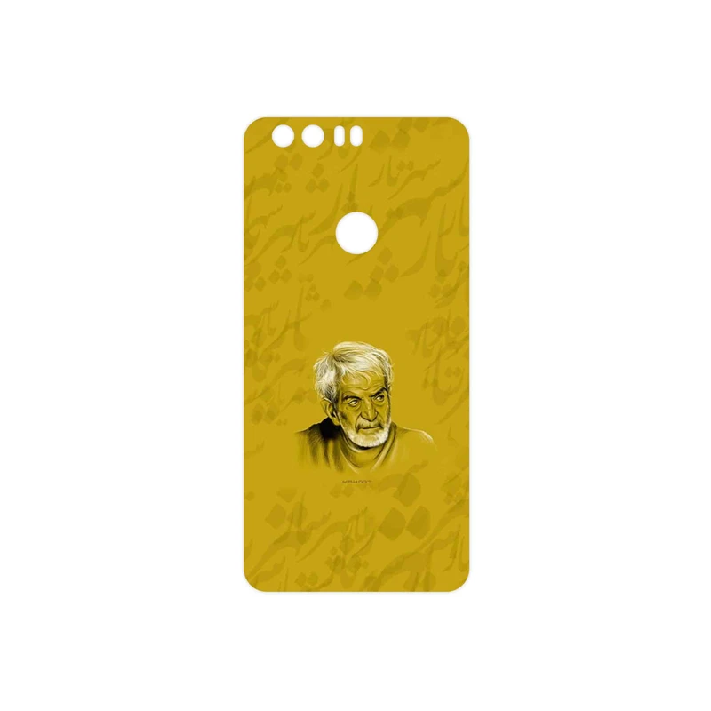 برچسب پوششی ماهوت مدل MohammadHossein Shahriar مناسب برای گوشی موبایل آنر 8