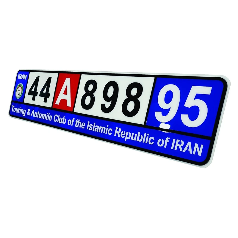 پلاک تزئینی طرح پلکسی برجسته مدل کاپوتاژ1