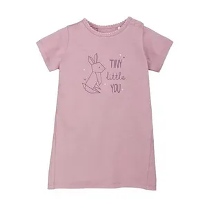 تی شرت نوزادی لوپیلو مدل 1021-1028