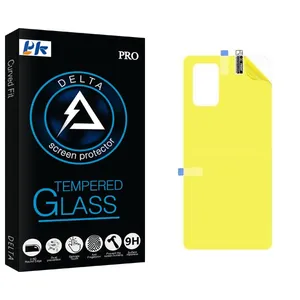 PK Delta Back Protector For Samsung  Galaxy S20 Plus