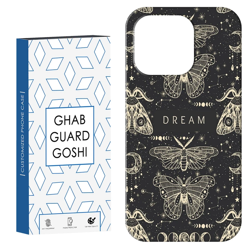 کاور قاب گارد گوشی طرح ارزو کد Dimo-488 مناسب برای گوشی موبایل اپل  IPHONE 16 PRO MAX   