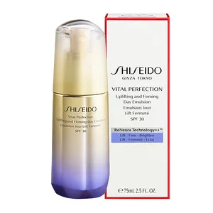 امولوسیون ضد چروک شیسیدو مدل Vital-Perfection حجم 75 میلی لیتر