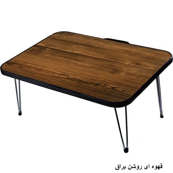میز تحریر تاشو پارس مدل 60 کد 168