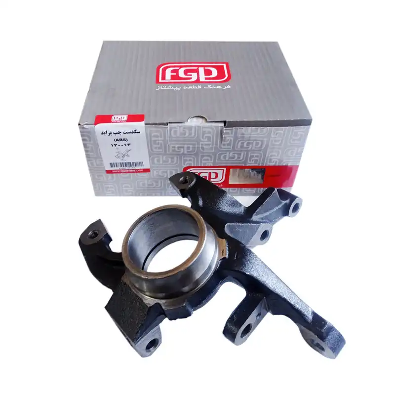 سگدست جلو چپ فرهنگ قطعه پیشتاز نوید مدل ABS مناسب برای پراید