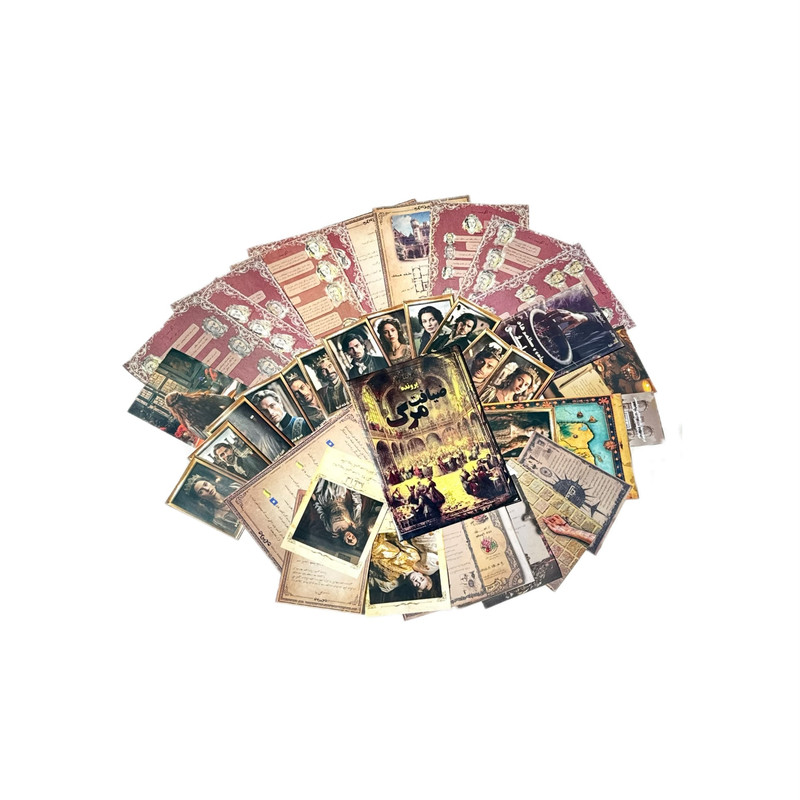 بازی فکری مدل پرونده ضیافت