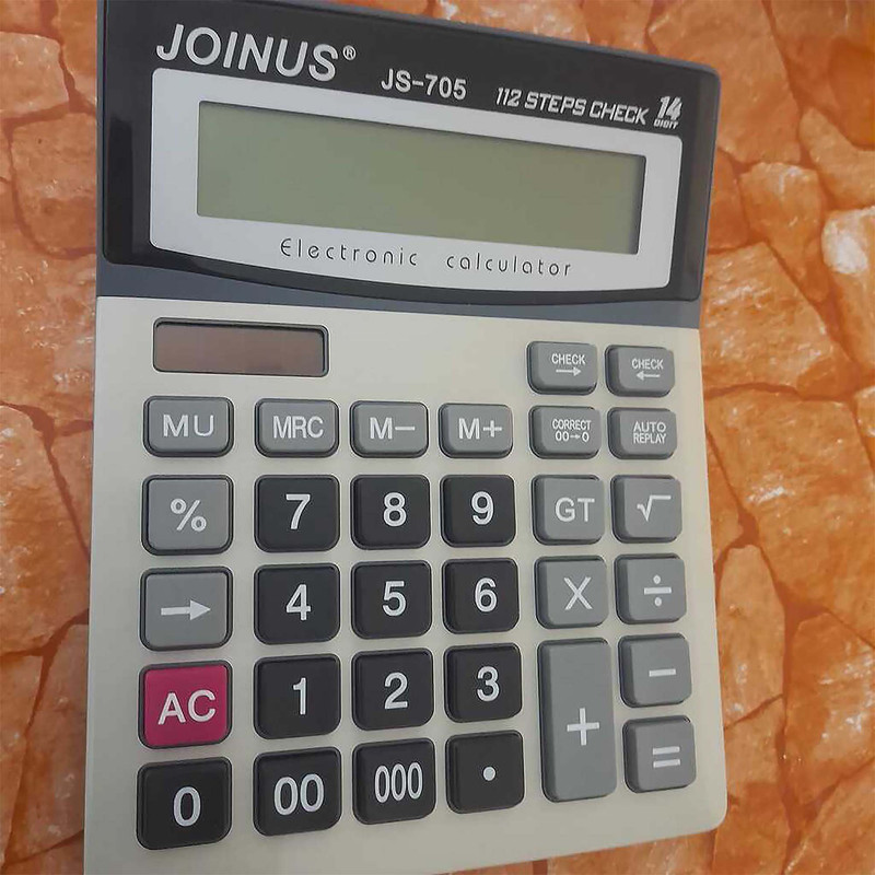 ماشین حساب جوینوس مدل JS-705 کد DR2002
