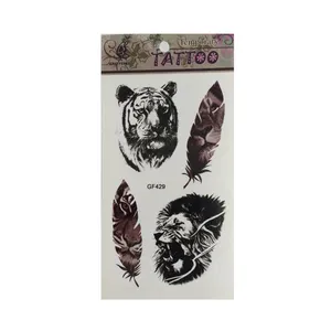 تتو موقت طرح پر و ببر و شیر کد 429