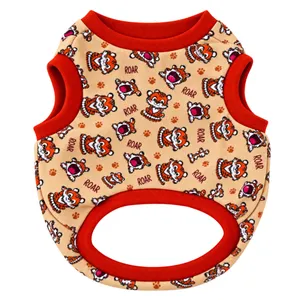 Pet clothing