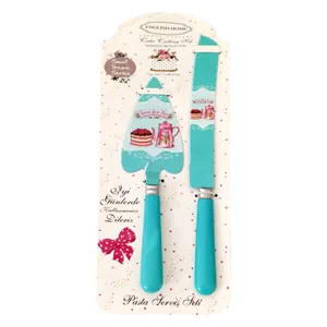 کارد و کفگیر سرو کیک انگلیش هوم کد KK011