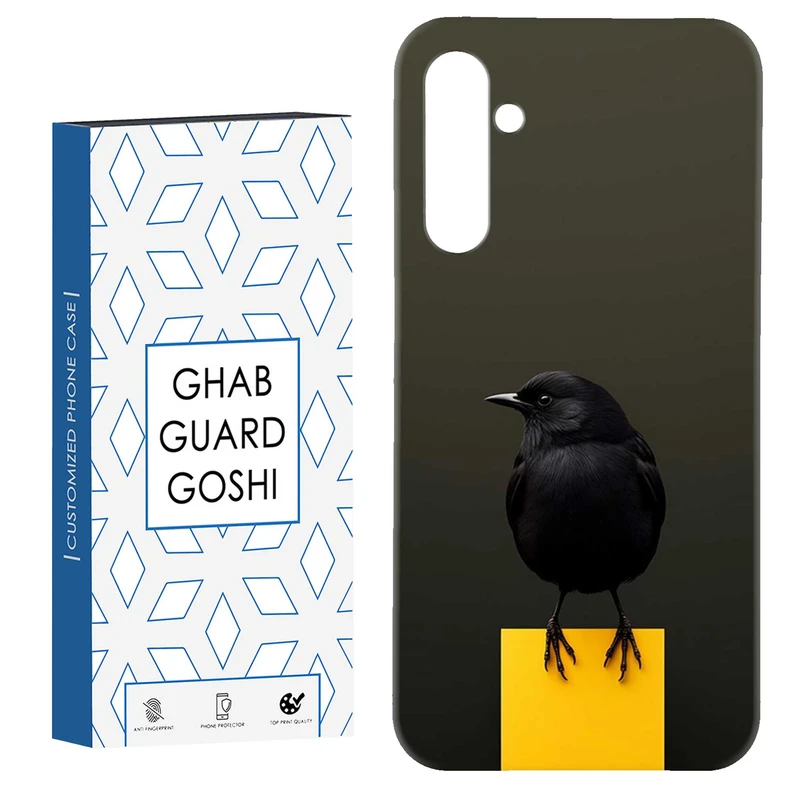کاور قاب گارد گوشی طرح پرنده کد Dimo-552 مناسب برای گوشی موبایل سامسونگ Galaxy S23 Fe